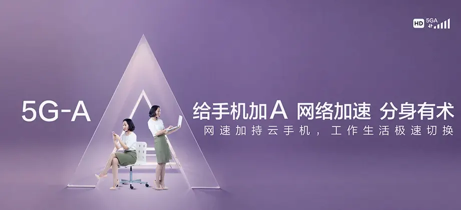 江华瑶族自治县江华瑶族自治县大圩镇 移动宽带移动宽带办理资费表