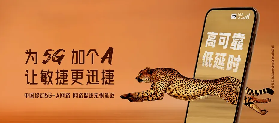 江华瑶族自治县江华瑶族自治县白芒营镇 移动宽带移动宽带办理资费表