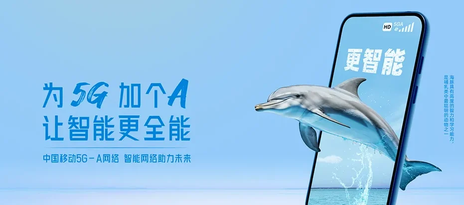 江华瑶族自治县江华瑶族自治县小圩壮族乡 移动宽带